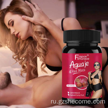 MACA дополнить капсулы повышения молочной железы